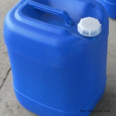 山东现货供应偶联剂KH-580,巯丙基三乙氧基,山东环正化工