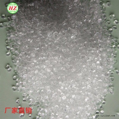 增粘沥青母粒载体热熔胶无规则聚丙稀app熔喷料改性助剂提高熔指8880