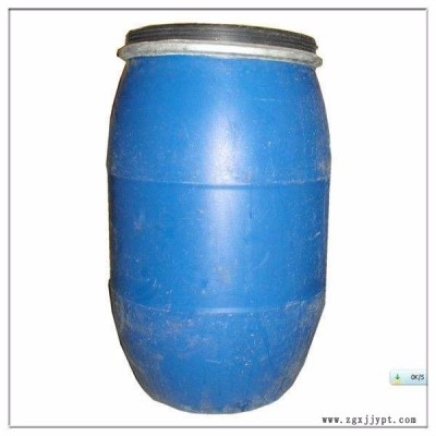 XQ-170202 鑫泉 厂家现货供应 造纸专用柔软剂 质量稳定量大优惠