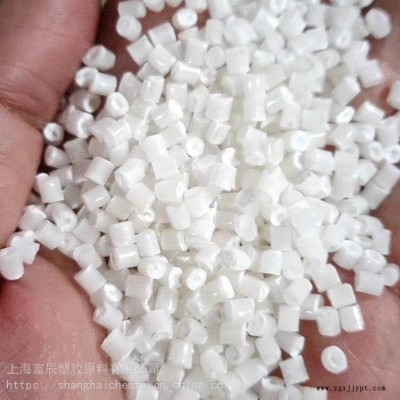 急售 【高  】PP柯莱恩驻极母粒 口罩专用料