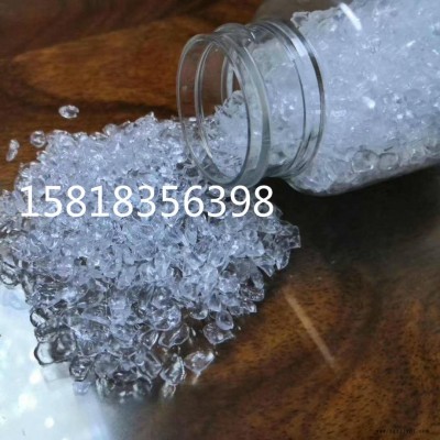 美国 熔喷布聚丙烯PP柔软剂 溶喷料熔喷无纺布增韧柔顺母粒