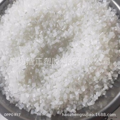 熔喷布驻极母粒喷布用静电吸附保电剂
