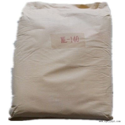 实心墙板专用PVC偶联剂ML-140 偶联剂供应商 偶联剂生产厂家