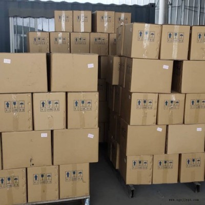 安徽偶联剂生产厂家现货直发品种齐全招收代理价格优势含量高