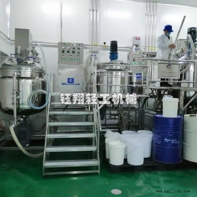 面霜生产机 食品酱类生产机 牙膏生产机 高剪切均质空乳化机柔软剂真空乳化机，水性漆乳化机