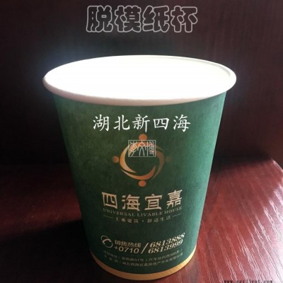 销售青海 油性光亮剂四海201甲基硅油 粘度可定制