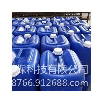 车辆除锈剂 德燊 高铁动车磁悬浮列车清洗剂 火车内部清洗剂