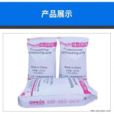 色母粒用聚乙烯蜡厂家 合肥琦鸿高分子材料