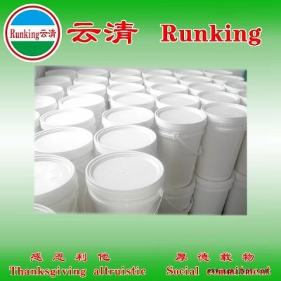 清洗剂 金属清洗剂 金属清洗液  除油剂 金属除油剂 金属除油清洗剂、金属油污清洗剂、水基金属清洗剂、水性清洗剂