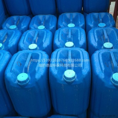 反渗透RO膜清洗剂 CAS中央空调翅片 德燊 冷却水冷冻水系统清洗剂