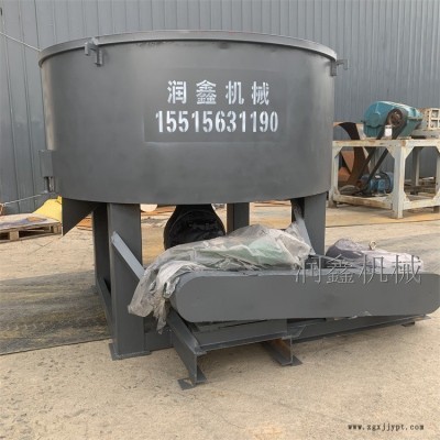碾辊式混料机 润鑫 碾轮混砂机 直径1.8/2米铝灰粉炭黑混料机