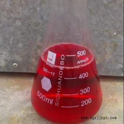 工业清洗剂设备清洗剂油污清洗剂 水垢清洗剂东康节能科技