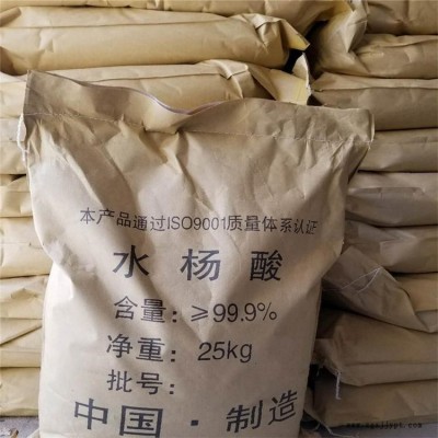 回收过期光亮剂 回收光亮剂公司