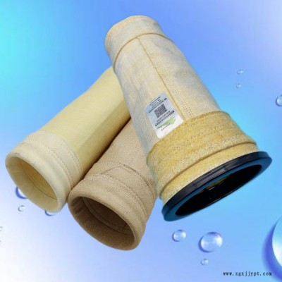 焦化厂除尘布袋 450*600聚四氟乙烯除尘布袋 炭黑厂除尘布袋 有机硅除尘骨架 苏州特邦环保