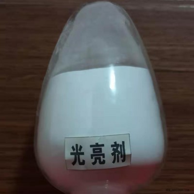 光亮剂  光亮粉使混凝土、水泥制品表面光洁、无色差、彩色更加艳丽夺目、路面砖自洁能力提高。