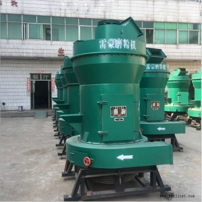 325目粉碎机 博之鑫4R3216炭黑石灰石磨粉机  滑石超细粉雷蒙机 新型超细玻璃雷蒙磨粉机60-400目 工业大理石