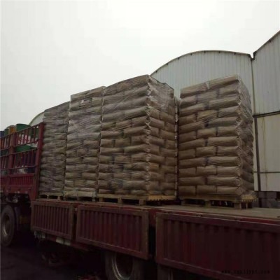 供应橡胶制品电线电缆用炭黑 造粒用碳黑 色母用N330色素炭黑