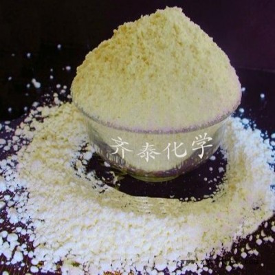 塑胶荧光op增白剂
