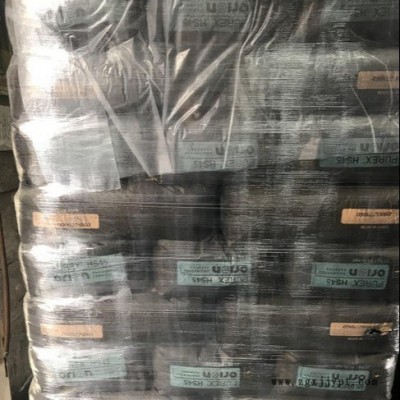欧励友 纯净版 炭黑HS45低筛余物N550食品级炭黑HS45RP