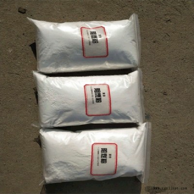 纺织面料耐久阻燃剂粉水性阻燃剂通用阻燃剂厂家