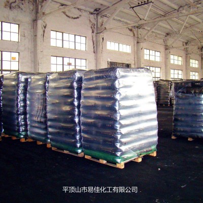 炭黑厂家  直销河南可易佳牌橡胶制品用N330炭黑