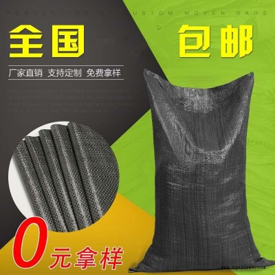 黑色编织袋公路护坡装土袋PP,PE炭黑启轩厂家公路护坡装土袋