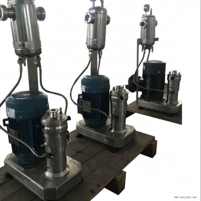 ZKE/中新宝次KZSD2000次磷酸钠阻燃剂高剪切均质机