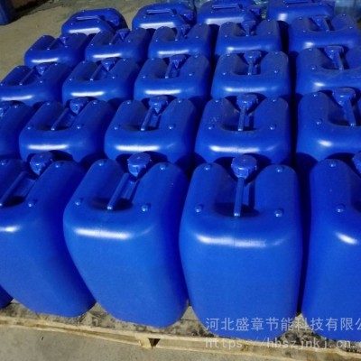 供热循环水换热器板片清洗剂 不伤不锈钢304板片清洗剂