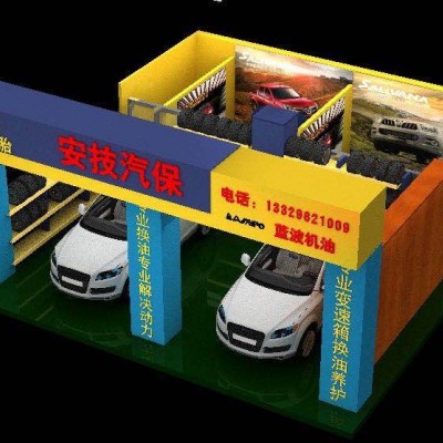 福建买蓝波三元催化清洗剂蓝波三元催化清洗剂价格