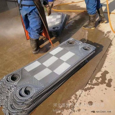 热力供暖热交换器板片清洗剂 海原热力公司用板片清洗剂