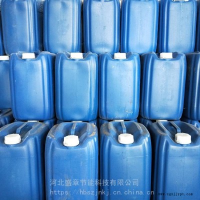 换热站换热器片清洗剂报价鉴别换热器片清洗剂好坏