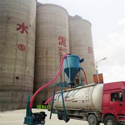 河北集装箱清灰气力输送机 石家庄炭黑气力输送机