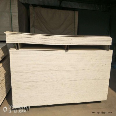 辽宁省辽阳市 防火隔板阻燃剂柔性有机堵料厂家直销