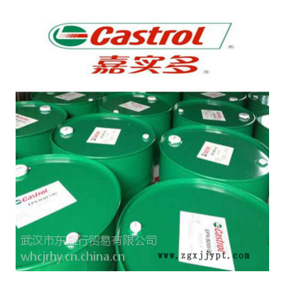 嘉实多快干清洗剂/嘉实多TechnicleanAS58溶剂型清洗剂