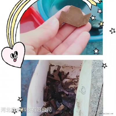 鑫中-生产清洗剂 管道清洗剂换热器清洗剂 zk806