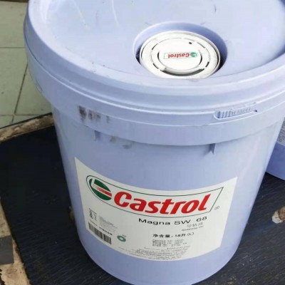 嘉实多水基清洗剂 Castrol Techniclean S-Plus液态清洗剂