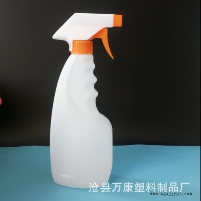 万康塑料 厂商现货 500ml清洁剂喷雾瓶 清洗剂喷雾瓶 500ml喷雾空瓶