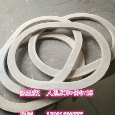吴堡县芳纶盘根环高水基盘根环厂家