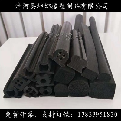 环卫车垃圾箱后压条三元乙丙密封胶条垃圾车厢后门橡胶条压缩箱后压防漏密封条