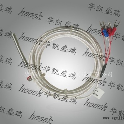德阳华凯供应堵阀密封圈HKD0500.1110
