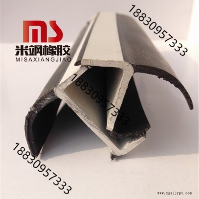 供应集装箱密H型密封条耐磨损密封条