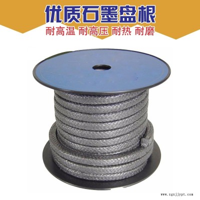 石墨盘根的安装步骤