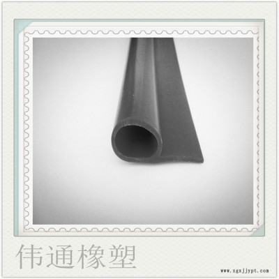 三元乙丙发泡胶条 P型9字烤箱蒸箱专用密封条