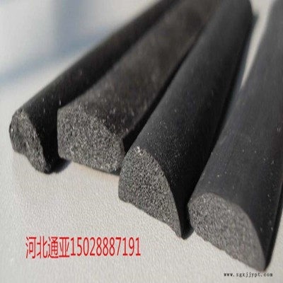 防火阻燃发泡橡胶密封条机柜机箱隔音防尘防水防撞黑色橡胶海绵条