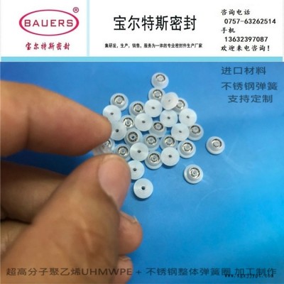 VERMES压电阀PE密封圈1007067