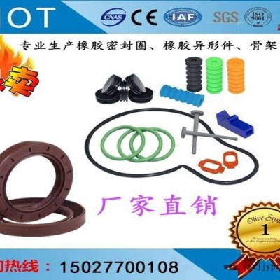 硅橡胶O型圈_氟橡胶O型圈_橡胶O型圈厂家