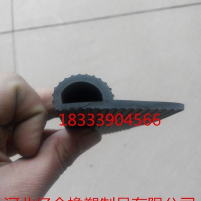 水闸门密封条 止水橡胶密封条