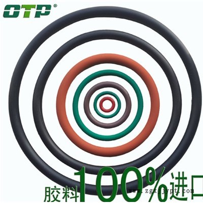 耐磨耐溶剂油的O型圈