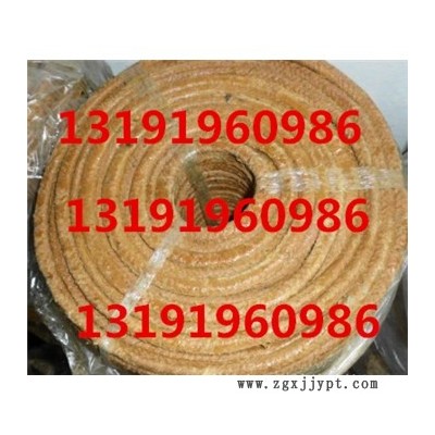 大量现货直销牛油盘根 高压牛油盘根