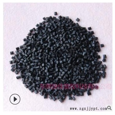 厂家供应PA66无卤阻燃加纤30%塑胶原料 高刚性 红磷复合阻燃pa66